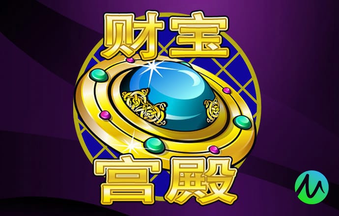 乐28预测app